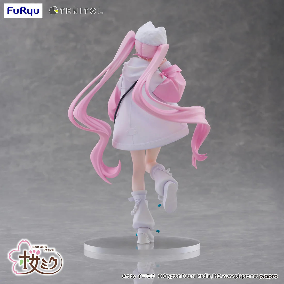 Hatsune Miku Tenitol Sakura Miku Petit (Cool Style) Vocaloid Figure FuRyu