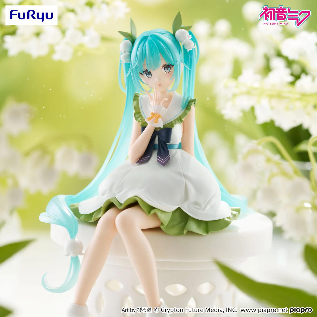 Hatsune Miku (Flower Fairy Lily of the Valley) Noodle Stopper Vocaloid Figure FuRyu