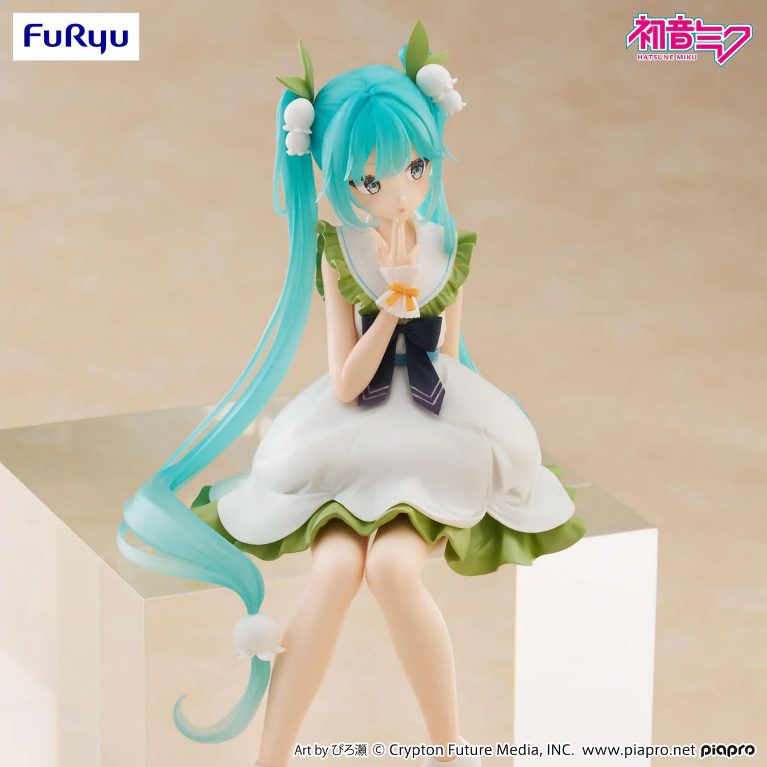 Hatsune Miku (Flower Fairy Lily of the Valley) Noodle Stopper Vocaloid Figure FuRyu
