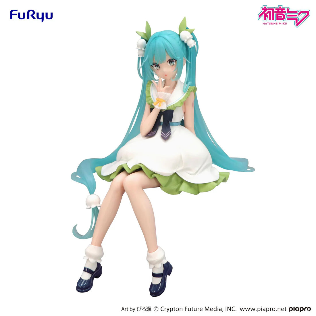 Hatsune Miku (Flower Fairy Lily of the Valley) Noodle Stopper Vocaloid Figure FuRyu