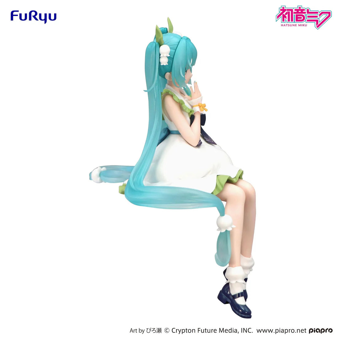 Hatsune Miku (Flower Fairy Lily of the Valley) Noodle Stopper Vocaloid Figure FuRyu