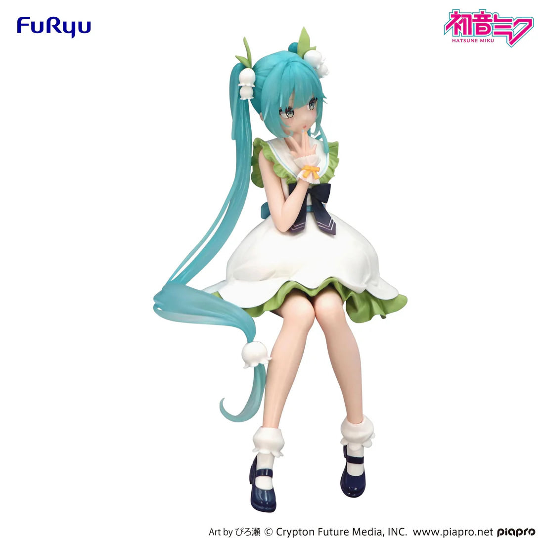 Hatsune Miku (Flower Fairy Lily of the Valley) Noodle Stopper Vocaloid Figure FuRyu