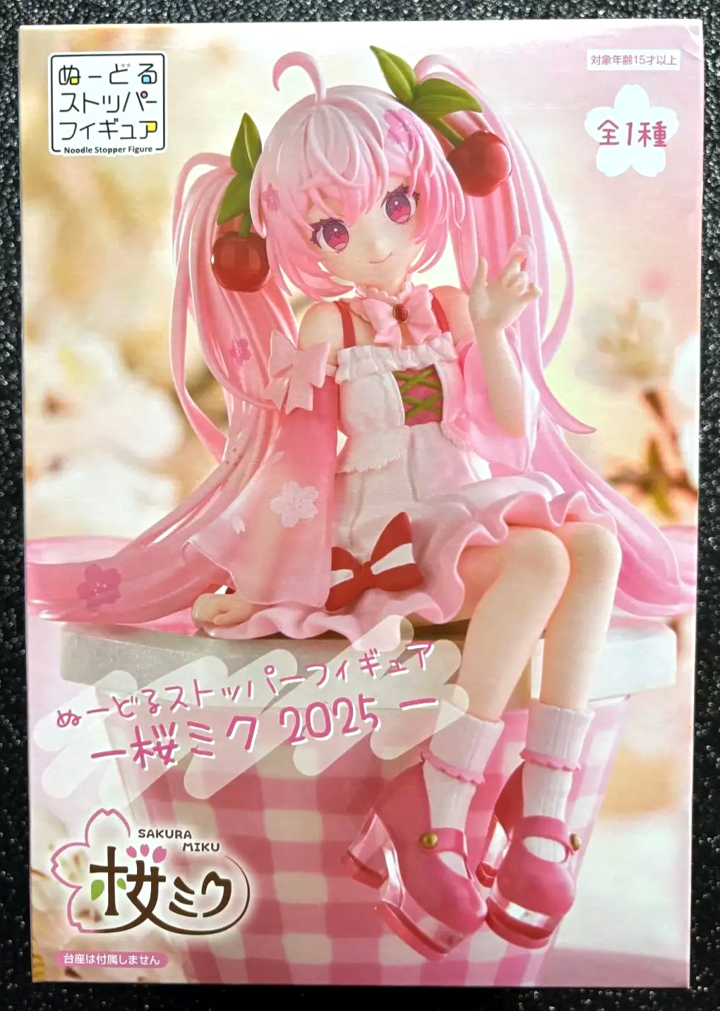 Hatsune Miku Sakura Miku Noodle Stopper Vocaloid Figure FuRyu
