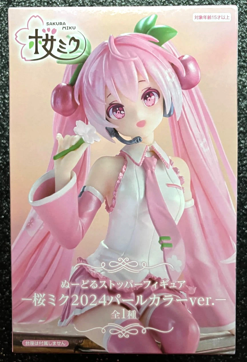 Hatsune Miku Sakura Miku (Pearl Color Ver.) Noodle Stopper Vocaloid Figure furyu