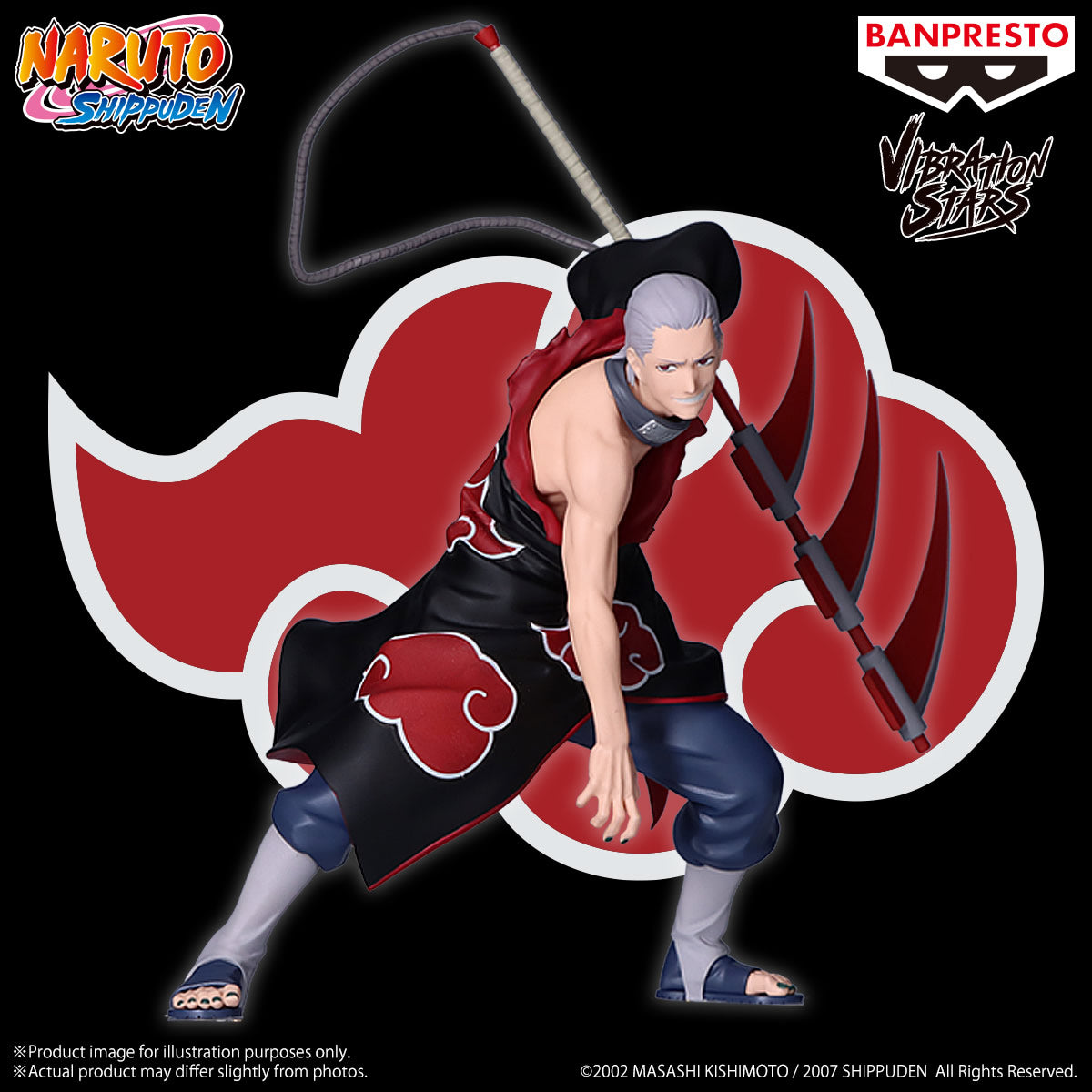 Hidan Vibration Stars (Ver. A) Naruto Shippuden Figure Banpresto Bandai