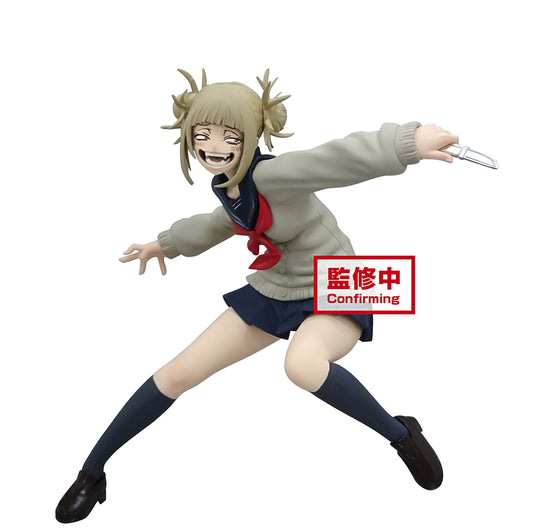 Himiko Toga The Evil Villains Vol. 3 My Hero Academia Figure Banpresto Bandai