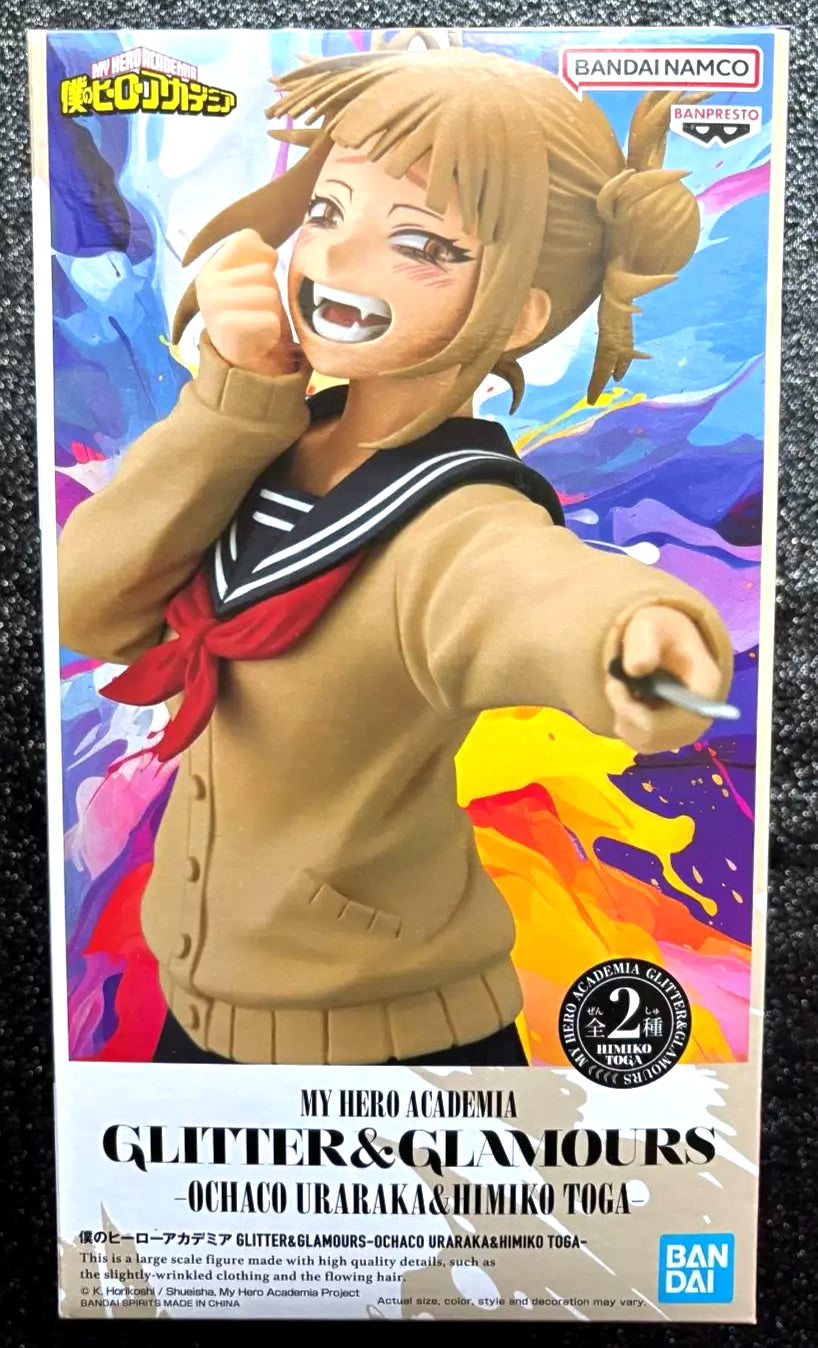 Himiko Toga Glitter & Glamours My Hero Academia Figure Banpresto Bandai