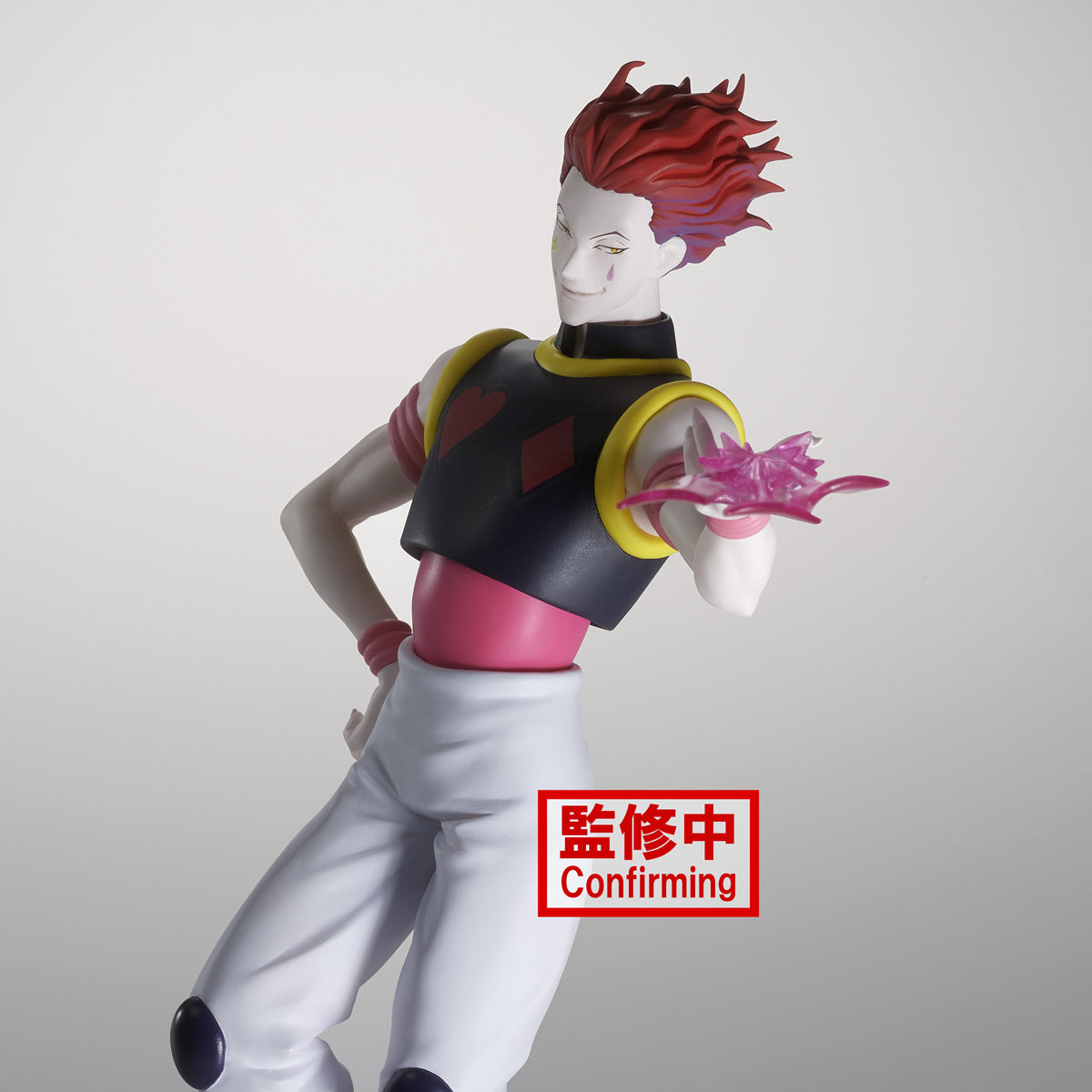 Hisoka Morow Vibration Stars Hunter x Hunter Figure Banpresto Bandai