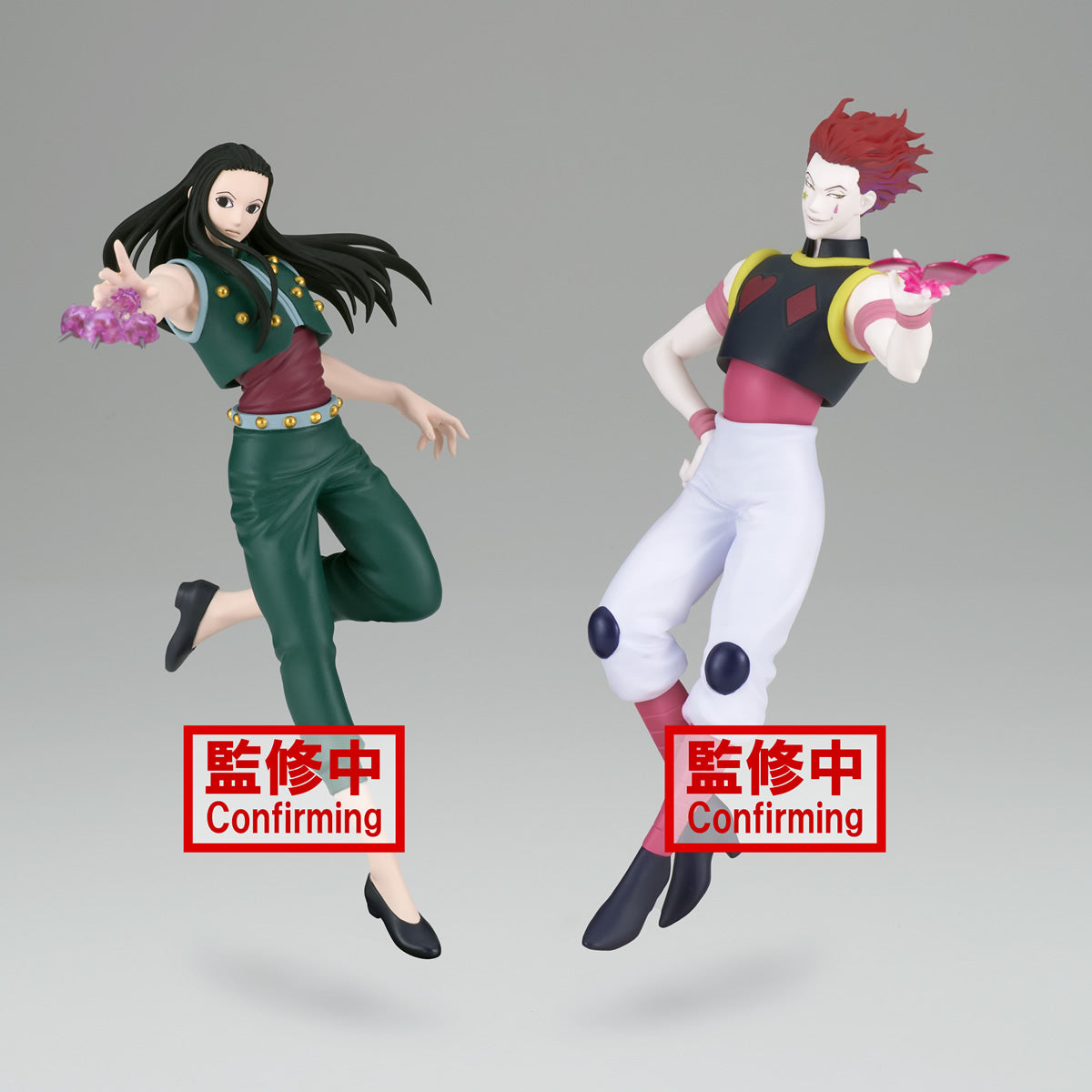 Hisoka Morow Vibration Stars Hunter x Hunter Figure Banpresto Bandai