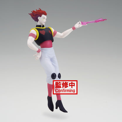 Hisoka Morow Vibration Stars Hunter x Hunter Figure Banpresto Bandai