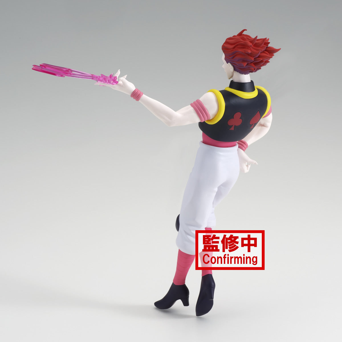 Hisoka Morow Vibration Stars Hunter x Hunter Figure Banpresto Bandai