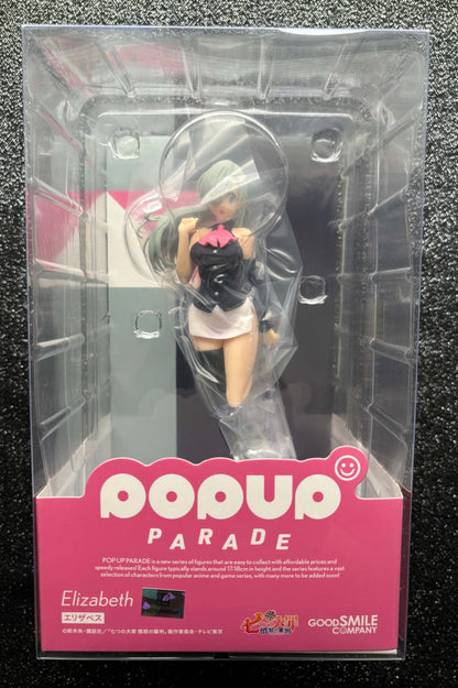 Elizabeth Pop Up Parade The Seven Deadly Sins Figure Good Smile Company