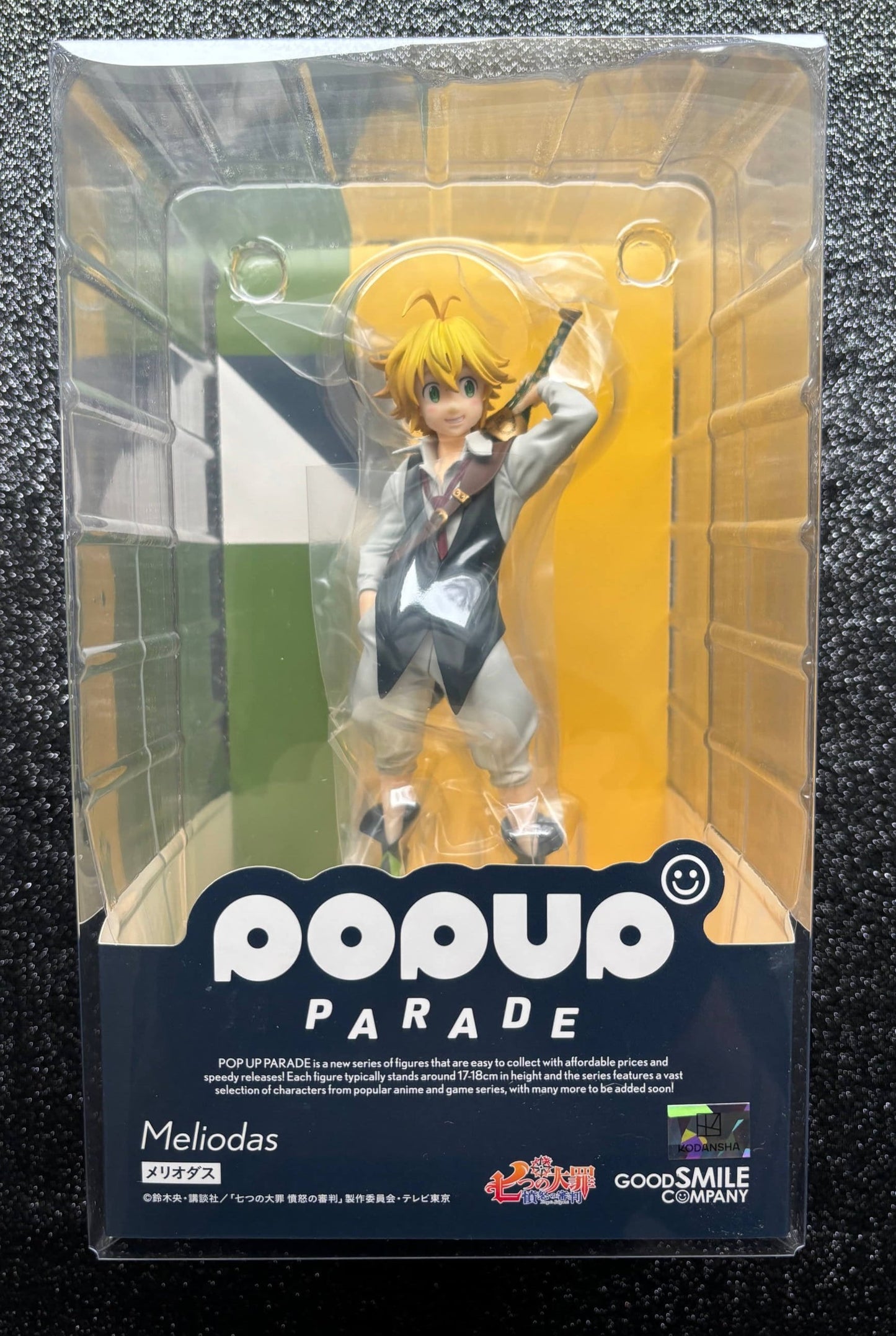 Meliodas Pop Up Parade The Seven Deadly Sins Figure Good Smile Company