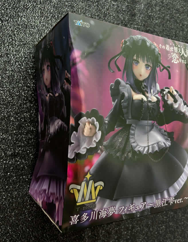 [Box Damage] Marin Kitagawa Shizuku Kuroe Ver. T-Most My Dress-Up Darling Figure