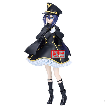 Inui Sajuna (Black Lily Ver.) Espresto Detailed Elegance My Dress-Up Darling Figure Banpresto