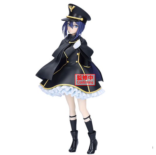 Inui Sajuna (Black Lily Ver.) Espresto Detailed Elegance My Dress-Up Darling Figure Banpresto