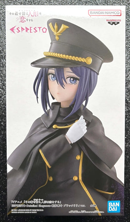 Inui Sajuna (Black Lily Ver.) Espresto Detailed Elegance My Dress-Up Darling Figure Banpresto