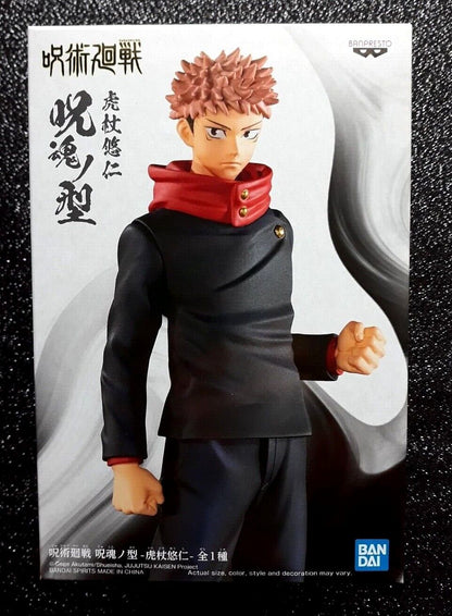 Itadori Yuji Jujutsu Kaisen Jukon No Kata Figure