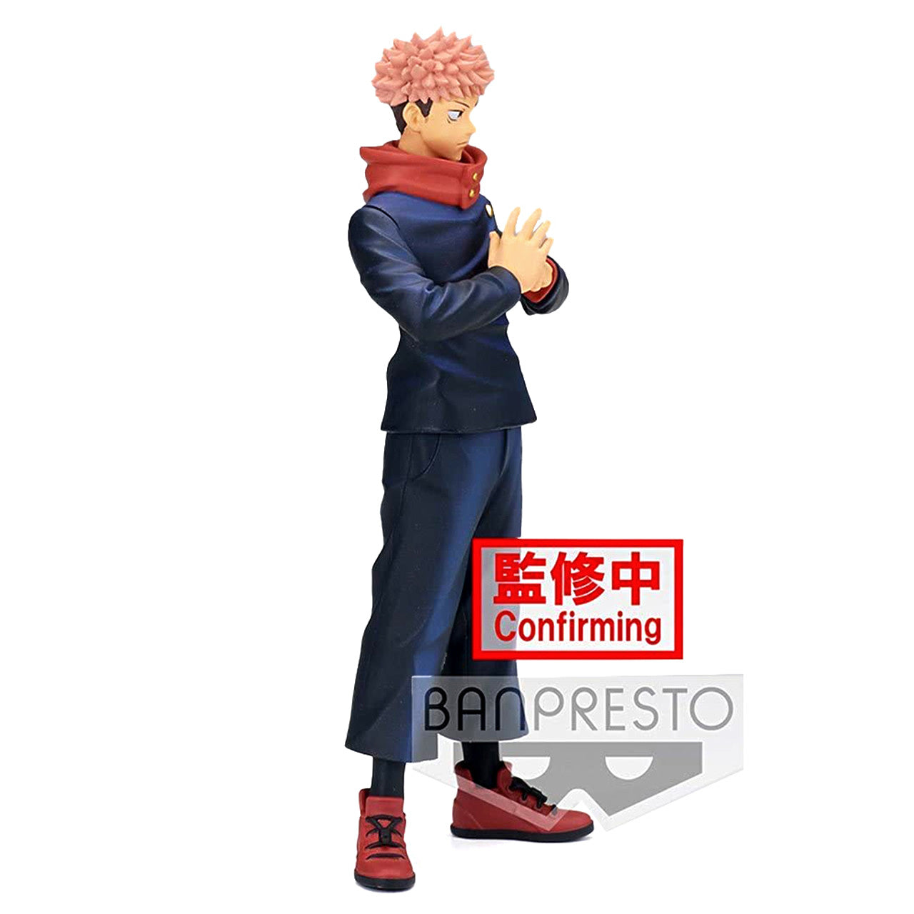 Itadori Yuji Jukon No Kata (Ver. 2) Jujutsu Kaisen Figure Banpresto Bandai