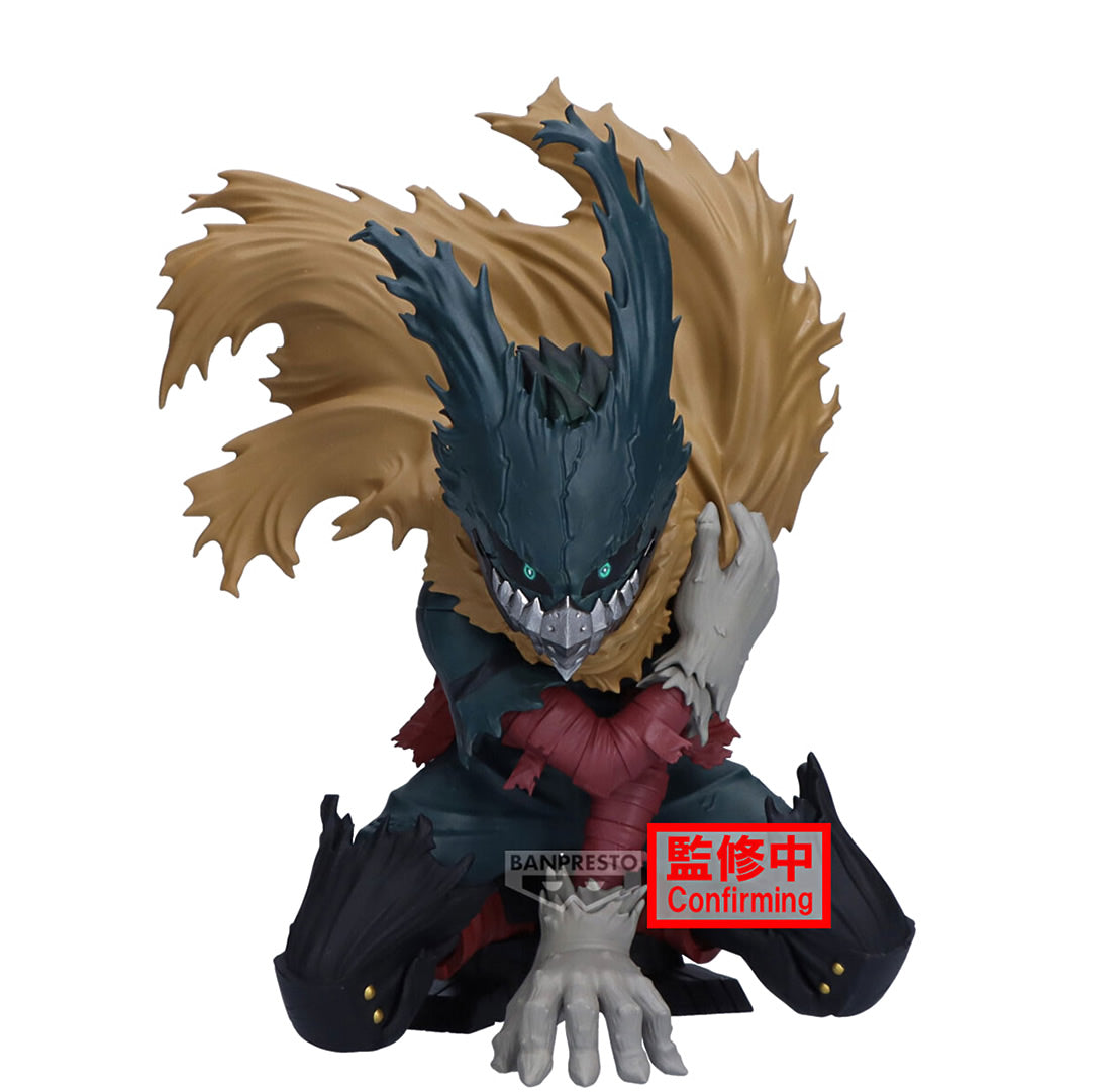 Izuku Midoriya III Maximatic My Hero Academia Figure Banpresto Bandai