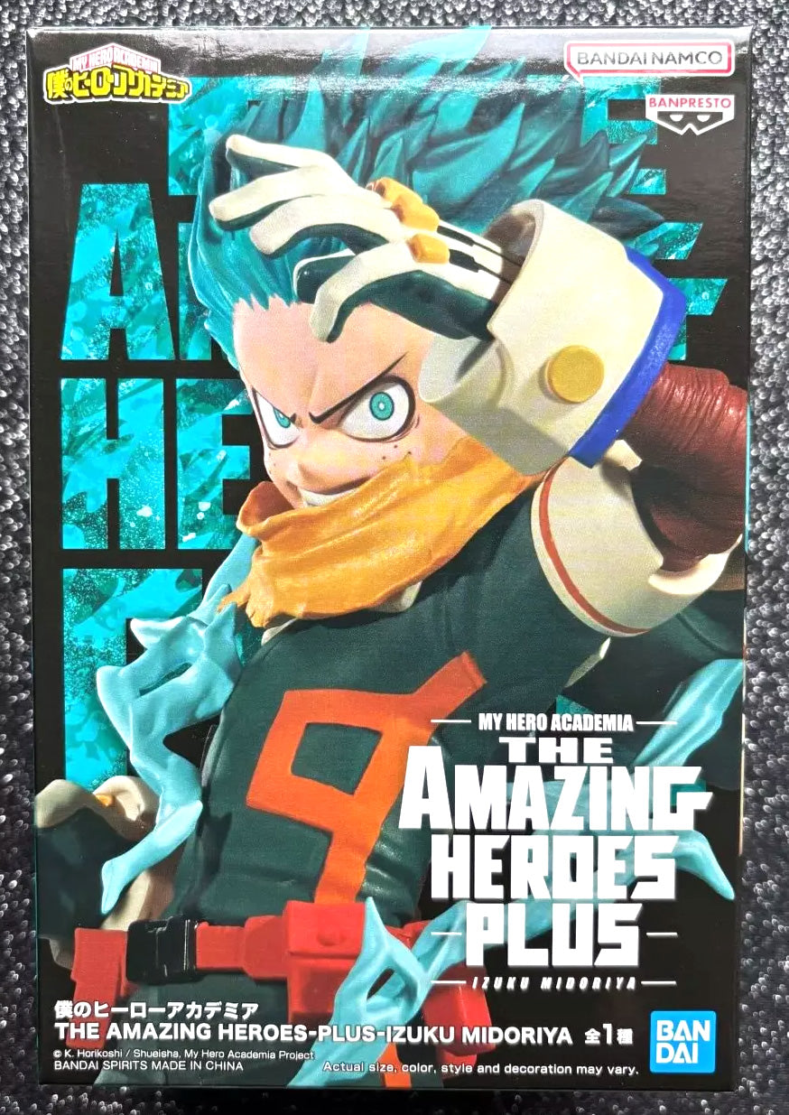 Izuku Midoriya 'Deku' The Amazing Heroes Plus My Hero Academia Figure Banpresto Bandai