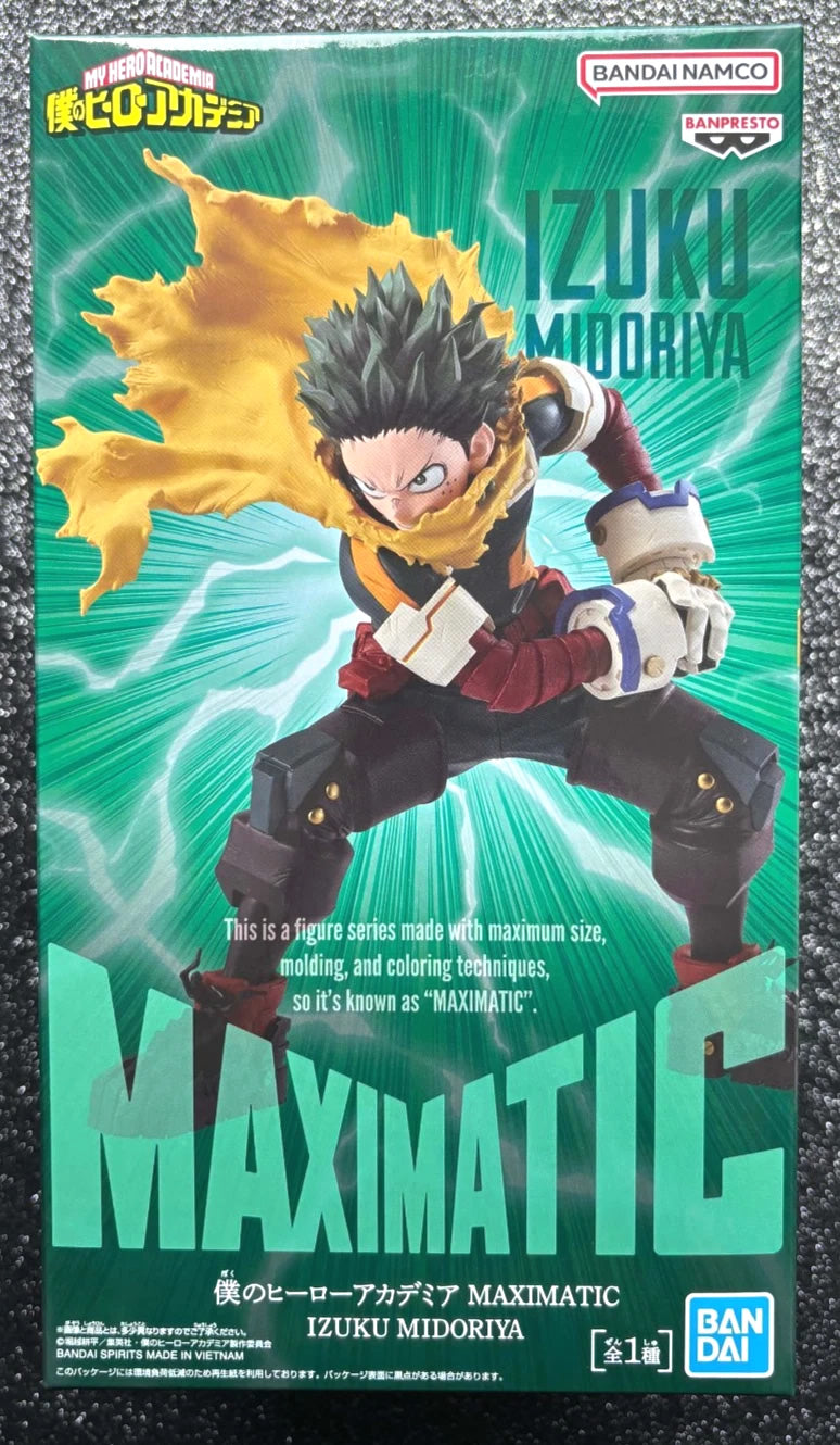 Izuku Midoriya Maximatic My Hero Academia Figure Banpresto Bandai