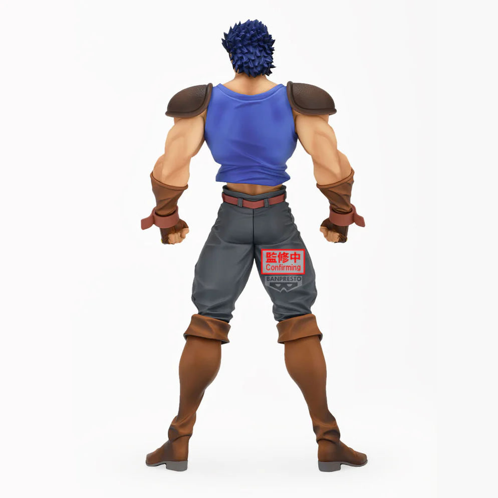 Jonathan Joestar JoJo's Bizarre Adventure Phantom Blood Mometria Figure Banpresto