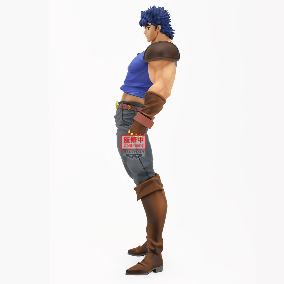 Jonathan Joestar JoJo's Bizarre Adventure Phantom Blood Mometria Figure Banpresto