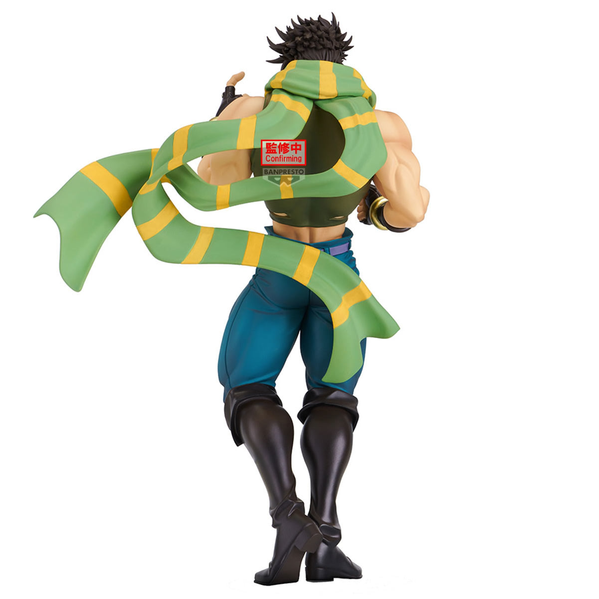 Joseph Joestar Mometria Battle Tendency JoJo's Bizarre Adventure Figure Banpresto Bandai