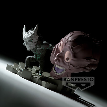 Kaiju No. 8 II Log Stories WCF World Collectable Mini-Figure Banpresto