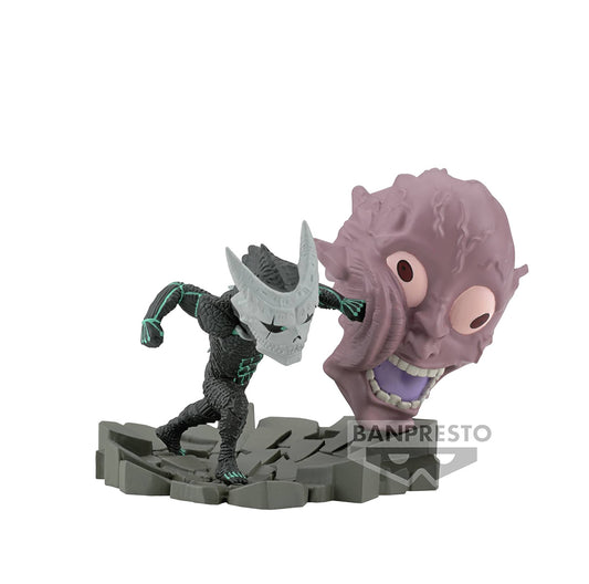 Kaiju No. 8 II Log Stories WCF World Collectable Mini-Figure Banpresto