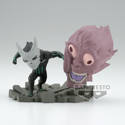Kaiju No. 8 II Log Stories WCF World Collectable Mini-Figure Banpresto