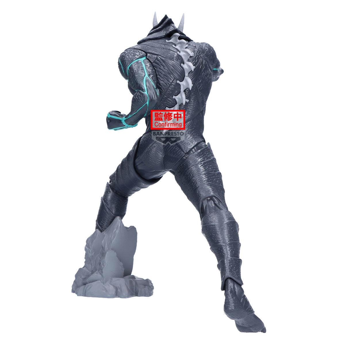 Kaiju No. 8 Grandista Figure from Kaiju No. 8 Banpresto Bandai