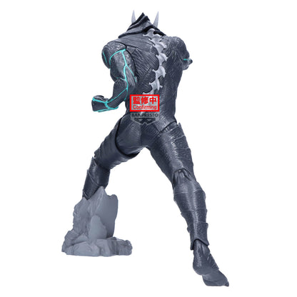 Kaiju No. 8 Grandista Figure from Kaiju No. 8 Banpresto Bandai