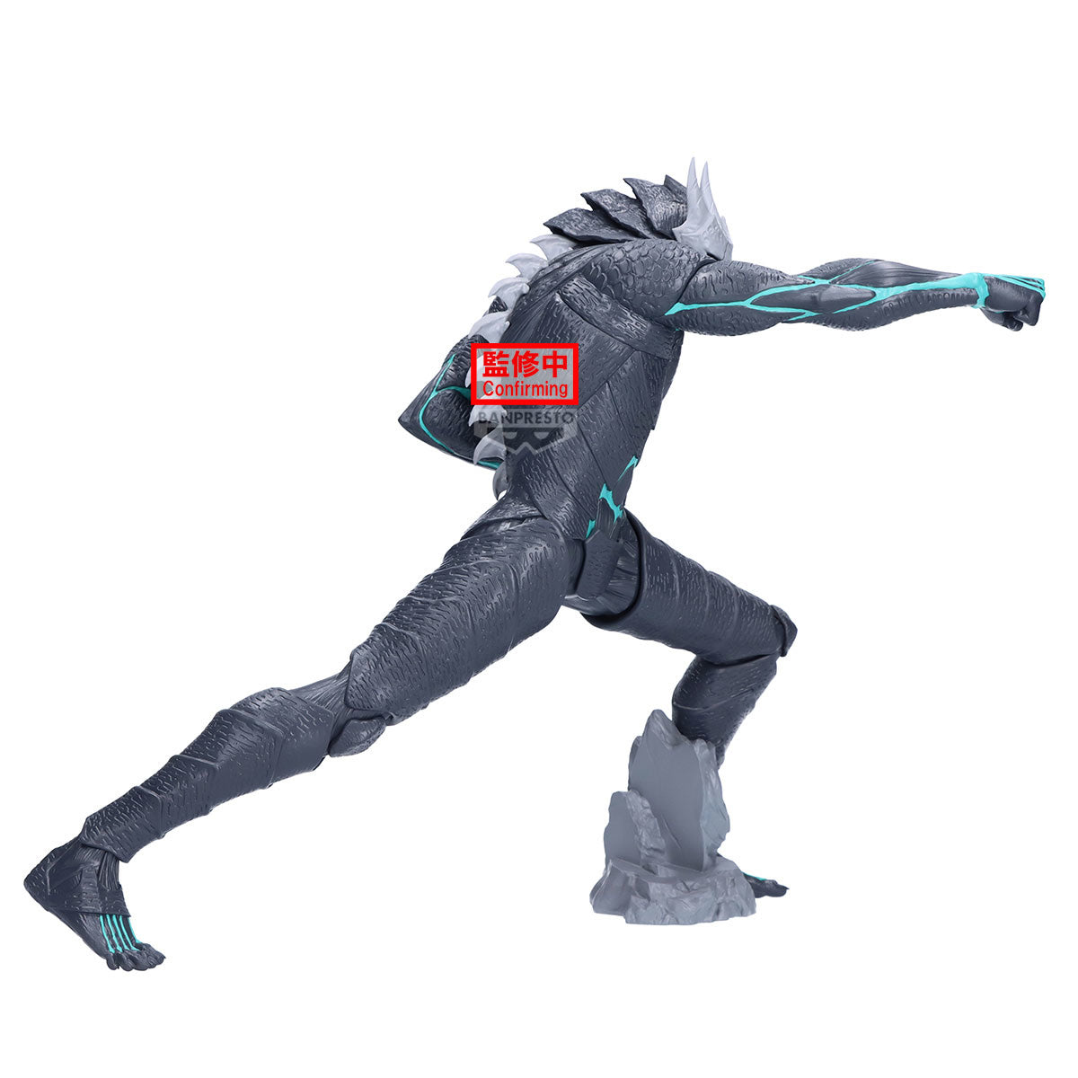 Kaiju No. 8 Grandista Figure from Kaiju No. 8 Banpresto Bandai