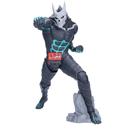 Kaiju No. 8 Grandista Figure from Kaiju No. 8 Banpresto Bandai