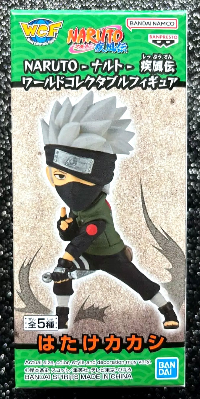 Kakashi Hatake WCF World Collectable Mini-Figure (C) Naruto Shippuden Banpresto Bandai