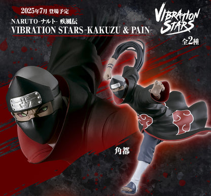 Kakazu Vibration Stars Naruto Shippuden Figure Banpresto Bandai