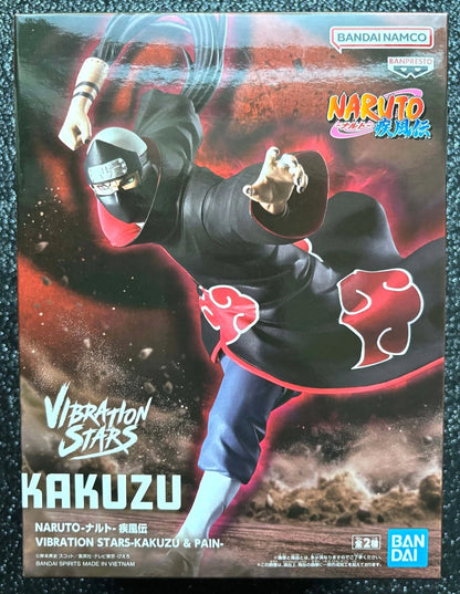 Kakazu Vibration Stars Naruto Shippuden Figure Banpresto Bandai