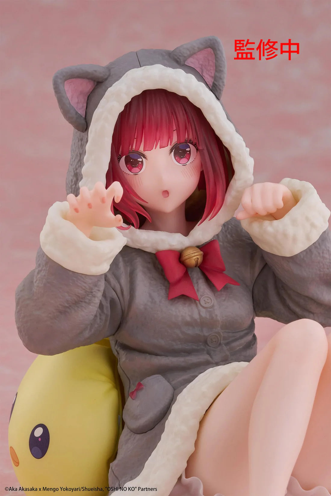 Kana Arima (Cat Roomwear Ver.) Desktop Cute Oshi No Ko Figure Taito