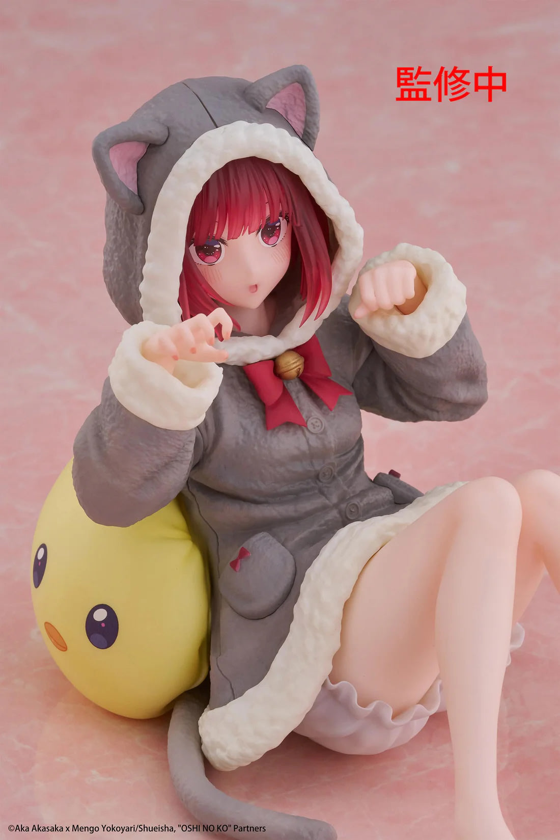 Kana Arima (Cat Roomwear Ver.) Desktop Cute Oshi No Ko Figure Taito