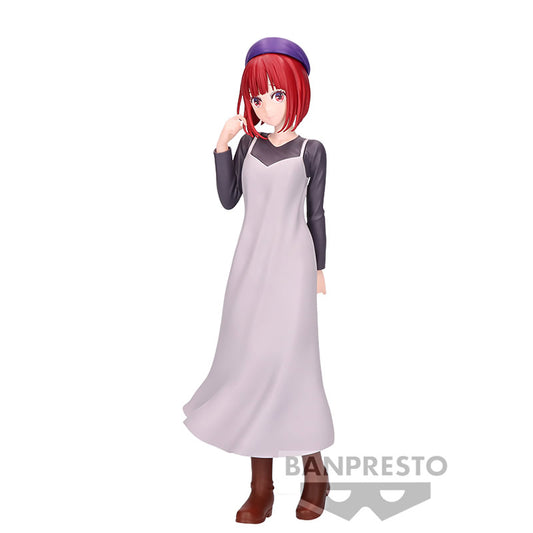 Kana Arima (Dating in Plain Clothes Ver.) Oshi No Ko Figure Banpresto Bandai