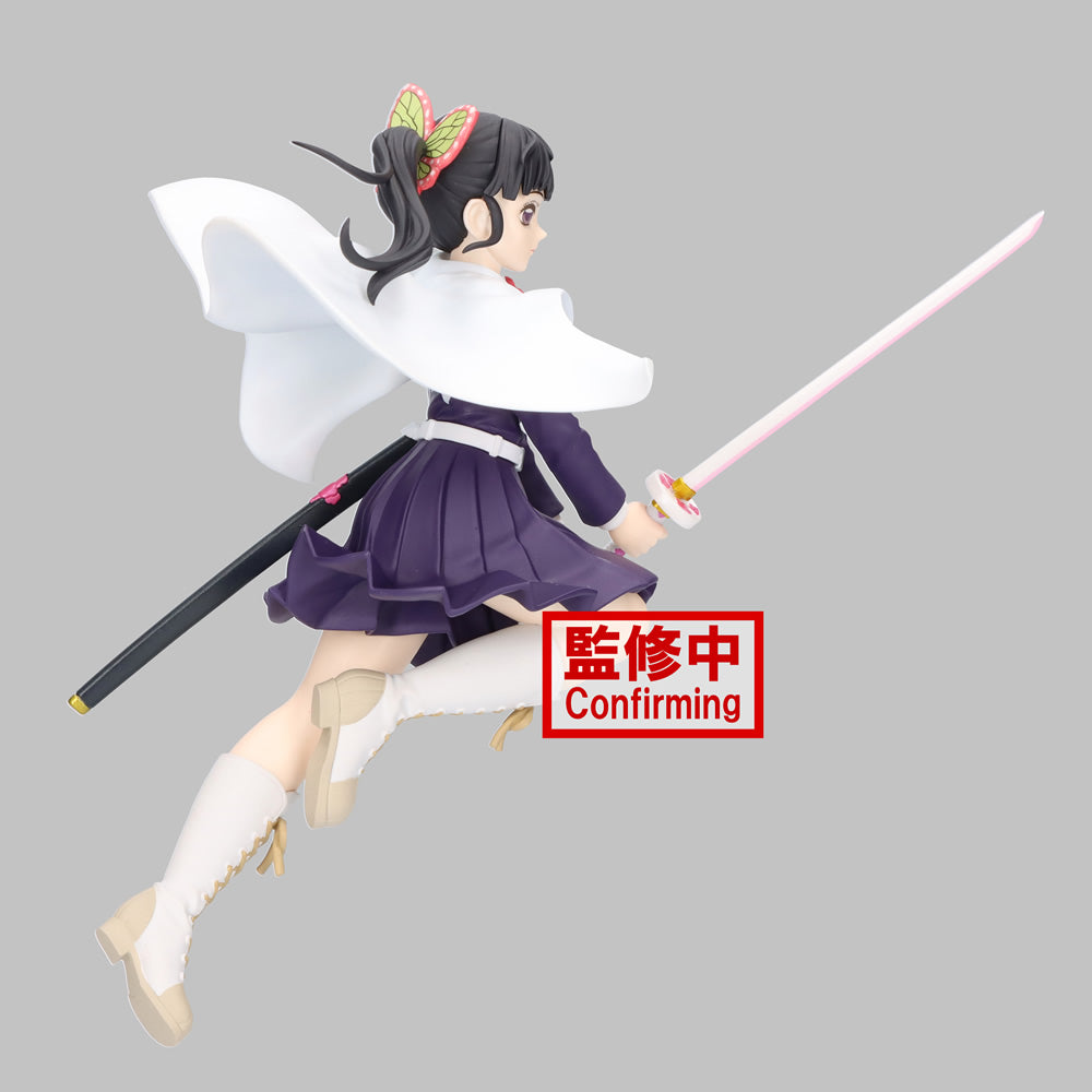 Kanao Tsuyuri Vibration Stars Demon Slayer Figure Banpresto Bandai