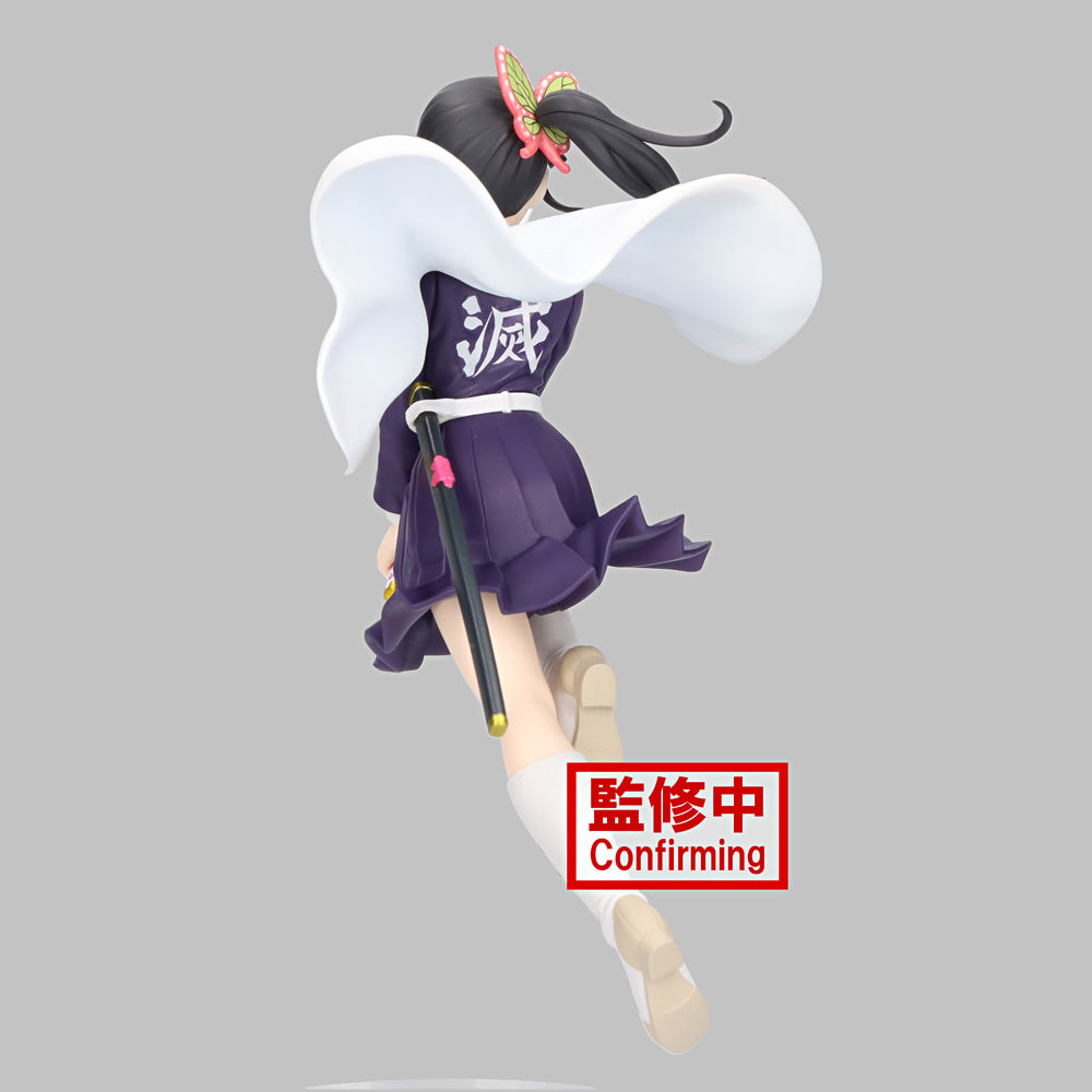 Kanao Tsuyuri Vibration Stars Demon Slayer Figure Banpresto Bandai