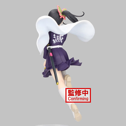 Kanao Tsuyuri Vibration Stars Demon Slayer Figure Banpresto Bandai