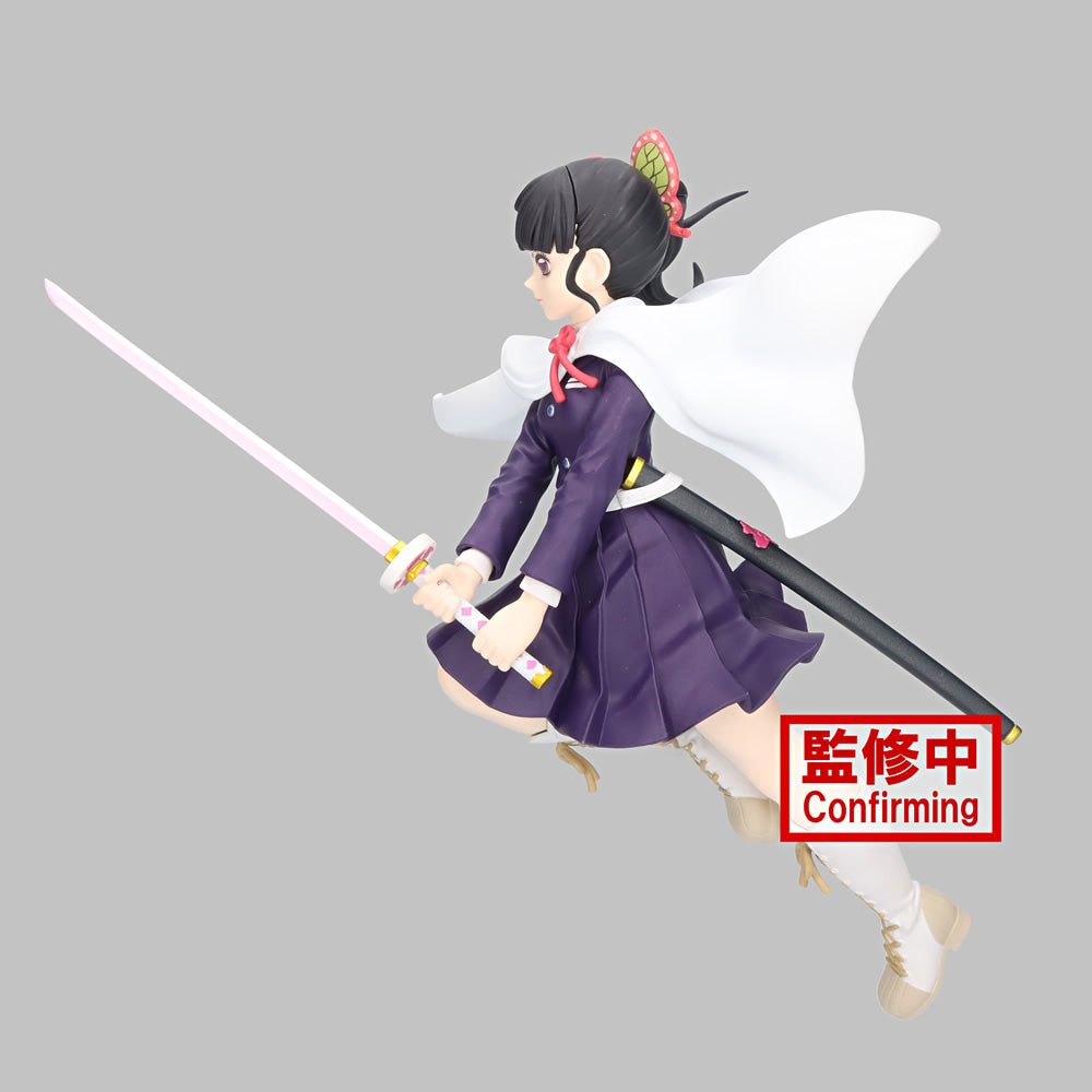 Kanao Tsuyuri Vibration Stars Demon Slayer Figure Banpresto Bandai