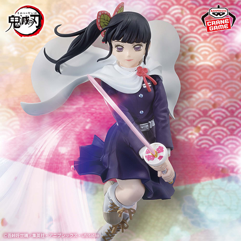 Kanao Tsuyuri Vibration Stars Demon Slayer Figure Banpresto Bandai