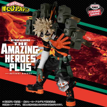 Katsuki Bakugo II The Amazing Heroes Plus My Hero Academia Figure Banpresto Bandai