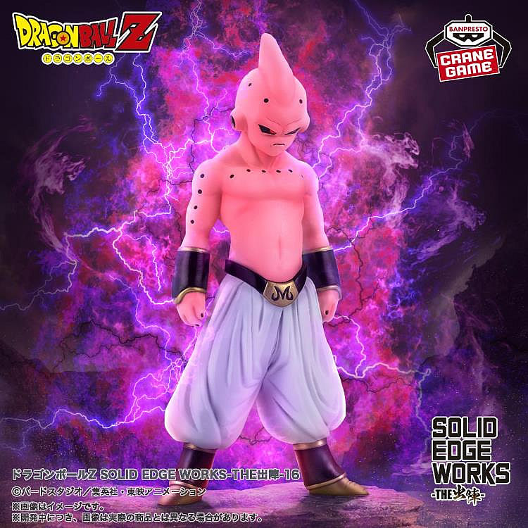 Kid Buu Solid Edge Works Vol. 16 Majin Buu Dragon Ball Z FigureBanpresto Bandai