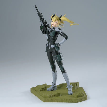 Kikoru Shinomiya [The Anime] Kaiju No. 8 Figure Banpresto Bandai